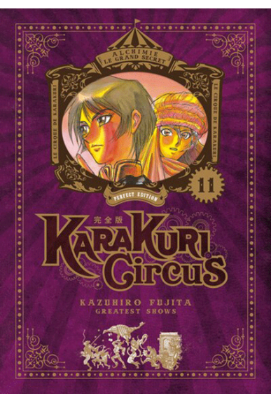Karakuri Circus Tome 11... Karakuri Circus Tome 11...