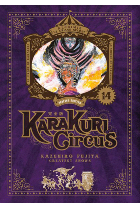 Karakuri Circus Tome 14...