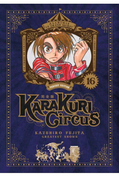 Karakuri Circus Tome 16...
