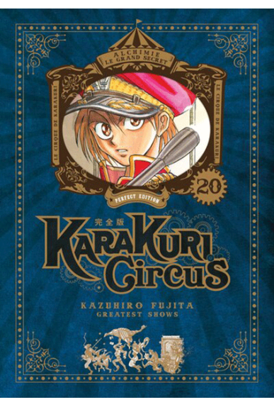 Karakuri Circus Tome 20...