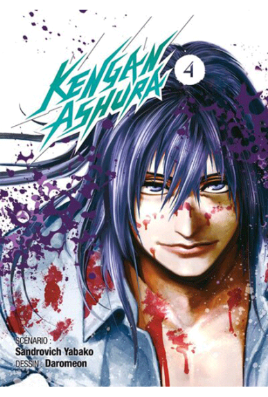 Kengan Ashura Tome 4