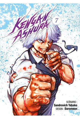 Kengan Ashura Tome 7