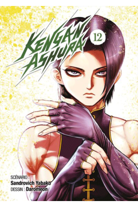 Kengan Ashura Tome 12