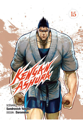 Kengan Ashura Tome 15
