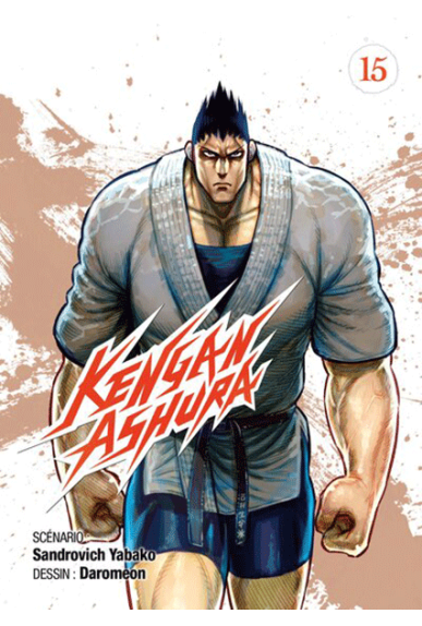 Kengan Ashura Tome 15