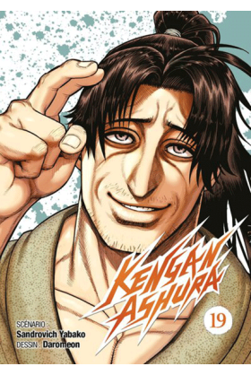 Kengan Ashura Tome 19