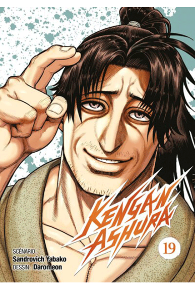 Kengan Ashura Tome 19