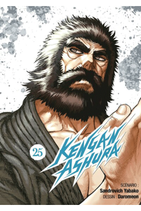 Kengan Ashura Tome 25