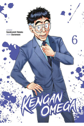 Kengan Omega Tome 6