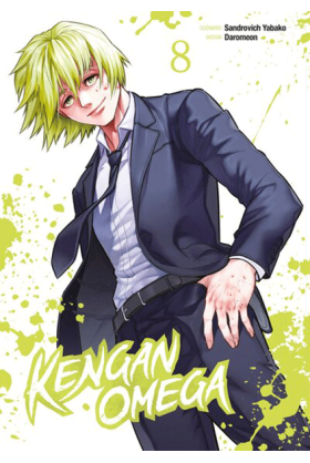 Kengan Omega Tome 8