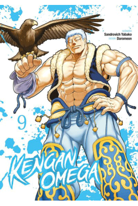 Kengan Omega Tome 9