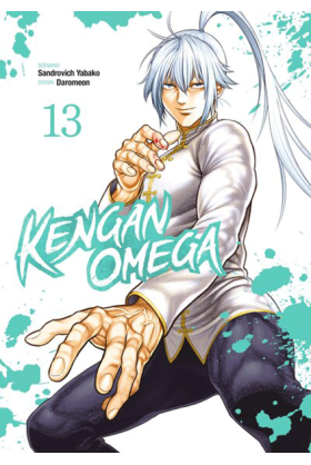 Kengan Omega Tome 13