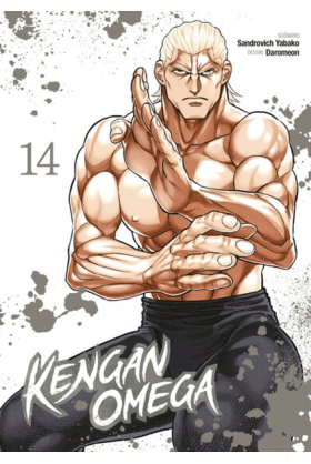 Kengan Omega Tome 14