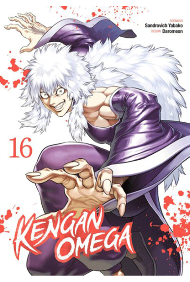 Kengan Omega Tome 16