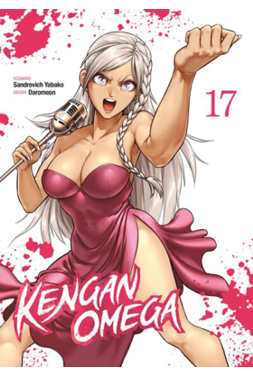Kengan Omega Tome 17