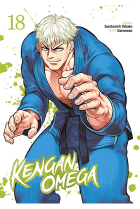 Kengan Omega Tome 18