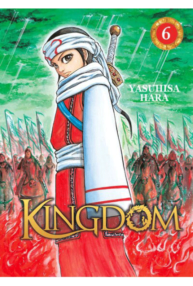 Kingdom Tome 6 Kingdom Tome 6