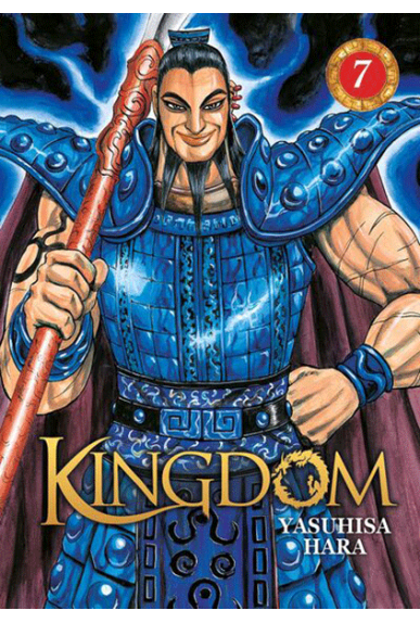 Kingdom Tome 7