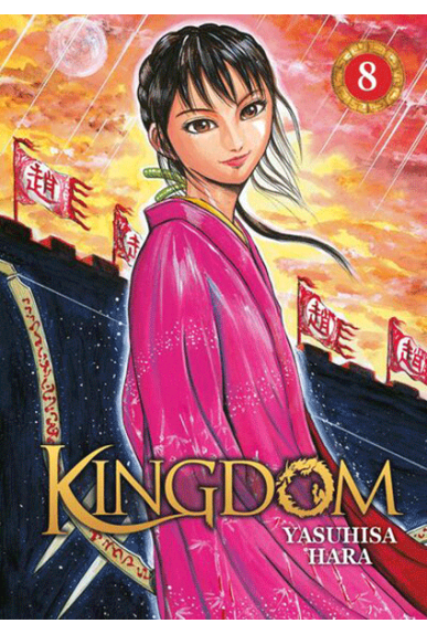 Kingdom Tome 8 Kingdom Tome 8