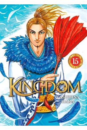 Kingdom Tome 15