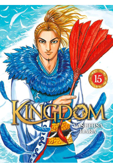 Kingdom Tome 15