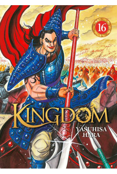 Kingdom Tome 16