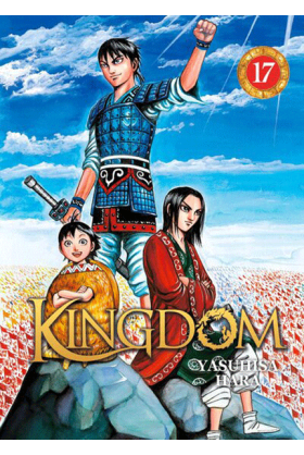 Kingdom Tome 17