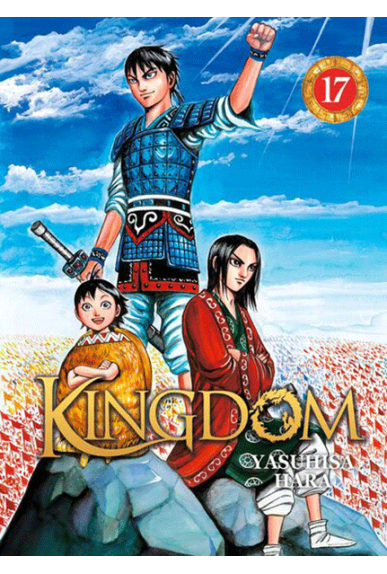 Kingdom Tome 17