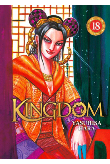 Kingdom Tome 18 Kingdom Tome 18