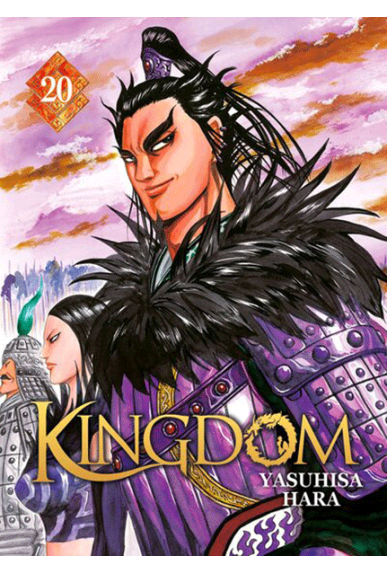 Kingdom Tome 20 Kingdom Tome 20