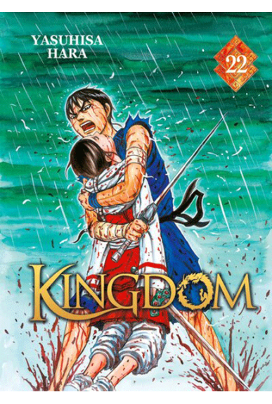 Kingdom Tome 22