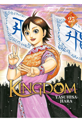 Kingdom Tome 23