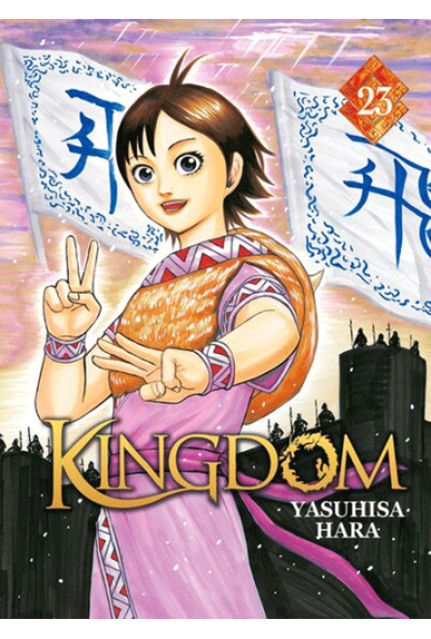 Kingdom Tome 23