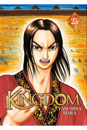 Kingdom Tome 25