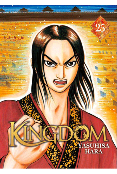 Kingdom Tome 25 Kingdom Tome 25