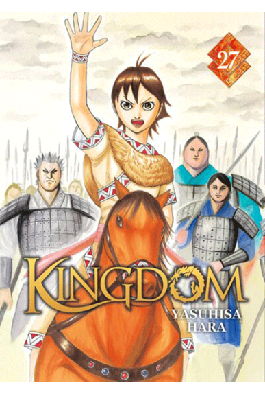 Kingdom Tome 27 Kingdom Tome 27