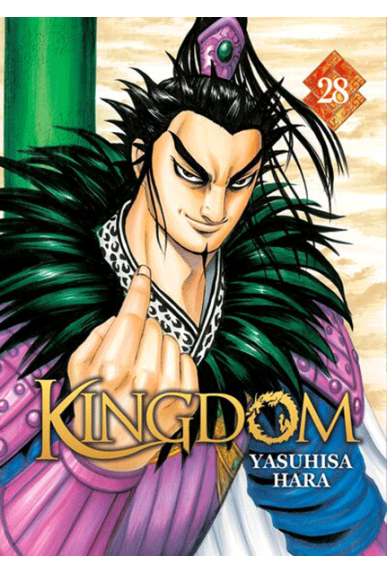 Kingdom Tome 28 Kingdom Tome 28