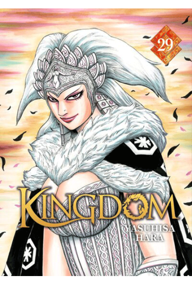 Kingdom Tome 29 Kingdom Tome 29