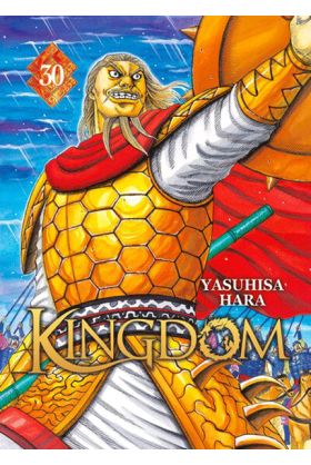 Kingdom Tome 30