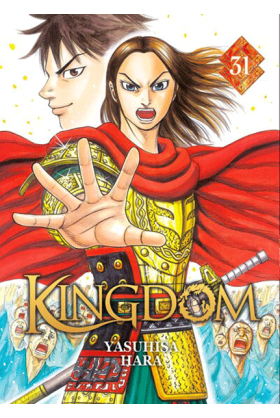 Kingdom Tome 31