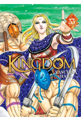 Kingdom Tome 33