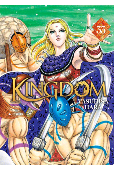 Kingdom Tome 33