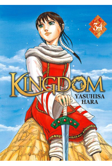 Kingdom Tome 34