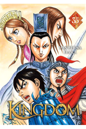 Kingdom Tome 35