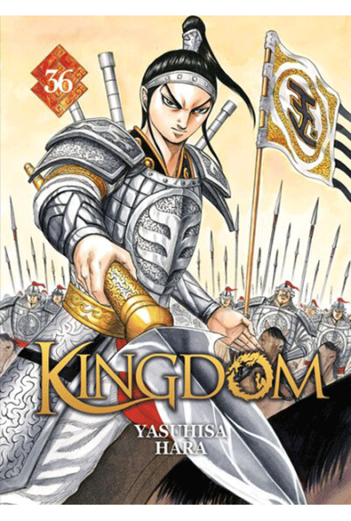 Kingdom Tome 36 Kingdom Tome 36