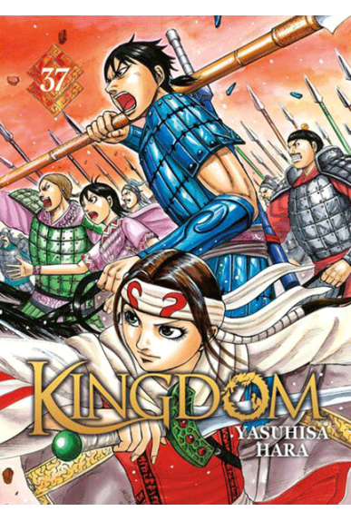 Kingdom Tome 37 Kingdom Tome 37