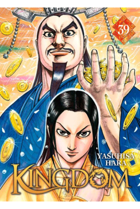Kingdom Tome 39