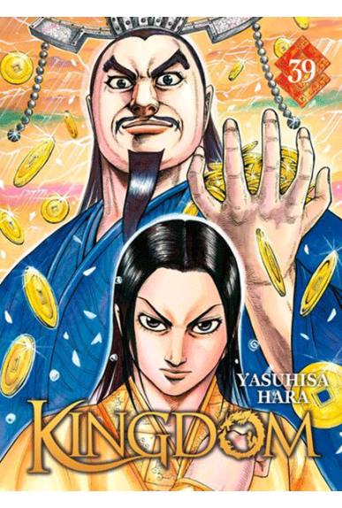 Kingdom Tome 39