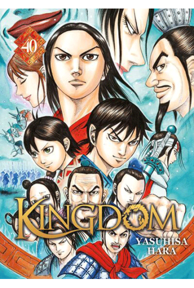Kingdom Tome 40 Kingdom Tome 40
