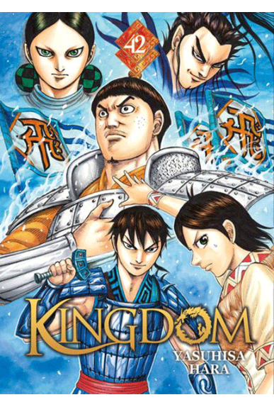 Kingdom Tome 42 Kingdom Tome 42